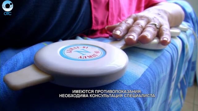 Рубрика "PRO здоровье": магнитотерапия смотреть онлайн