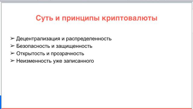 Прямая трансляция пользователя Валентина Широкова смотреть онлайн