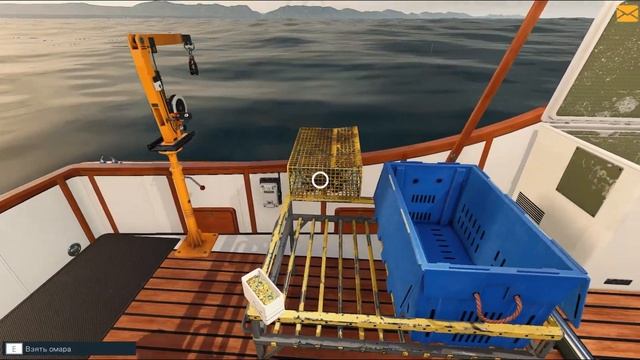 Fishing: North Atlantic | Поставил омара на конвеер | прохождение смотреть онлайн