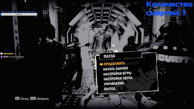 Прохожу все игры Batman от серии создателей  Rocksteady без смертей в режиме хардкор!