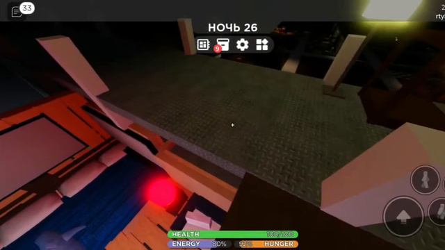 2-ая часть скоро выйдет!... смотреть онлайн