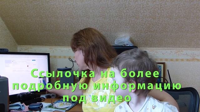 Если СИЛЬНО устают ГЛАЗА от монитора.Что делать? смотреть онлайн