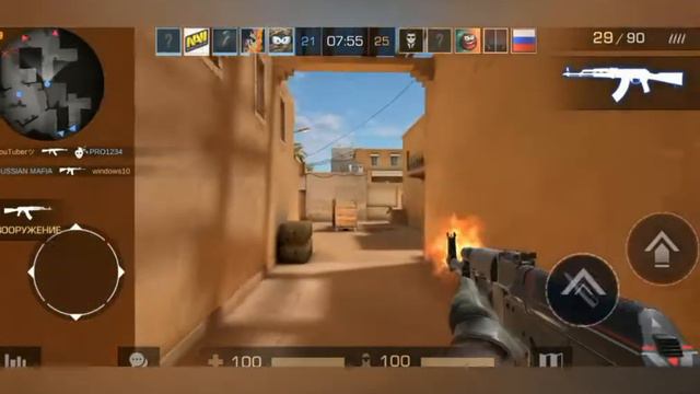 Кто мне писал то что я играю как нуб это пройдёт? смотреть онлайн