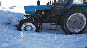 МТЗ 82 чистит снег