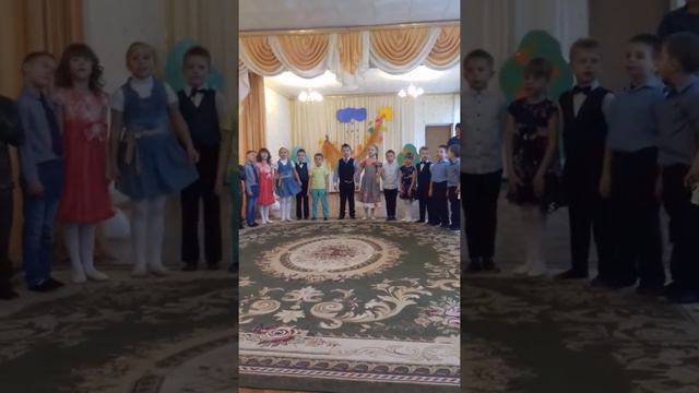 По смотреть онлайн
