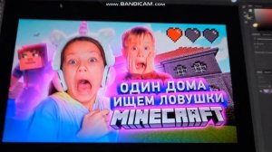 мама родила откуда берутся дети влог вики шоу часть 2