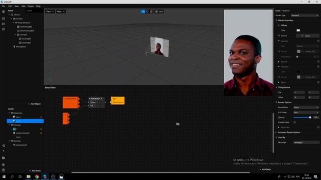 КАК СДЕЛАТЬ ФИЛЬТР/ПРЕСЕТ В ИНСТАГРАМ В SPARK AR STUDIO смотреть онлайн