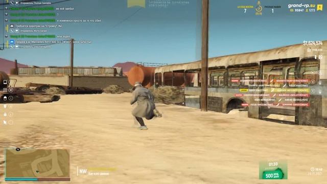 ВЗЯЛИ 99 ПРОЦЕНТОВ ТЕРРИТОРИЙ НА LCN И НАС СНЯЛИ В ГТА 5 РП