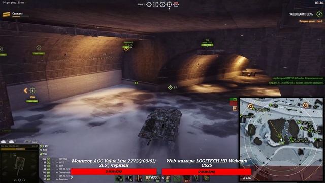 Я Глухой Стример играю в World of Tanks смотреть онлайн