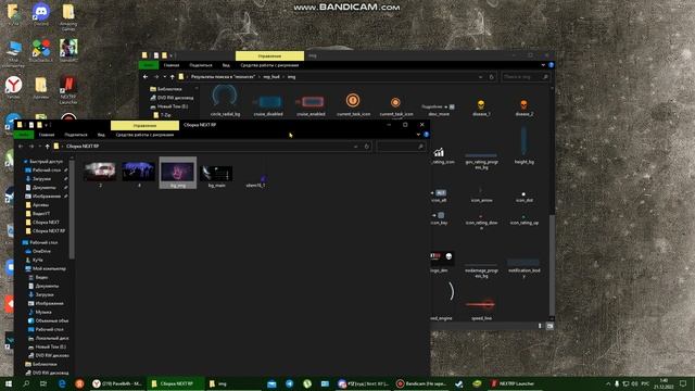 {Как установить свою СБОРКУ на NEXT RP?!} смотреть онлайн