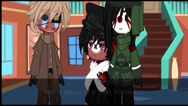АСК CountryHumans + 1 гость (Смотрите описание!) (страны из прошлого) (АСК стран) (СССР) смотреть онлайн