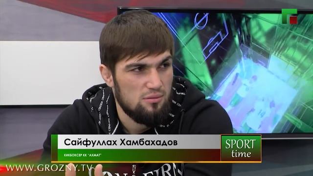 Спорт тайм. Хамбахадов Сайфуллах 17.04.2021 смотреть онлайн