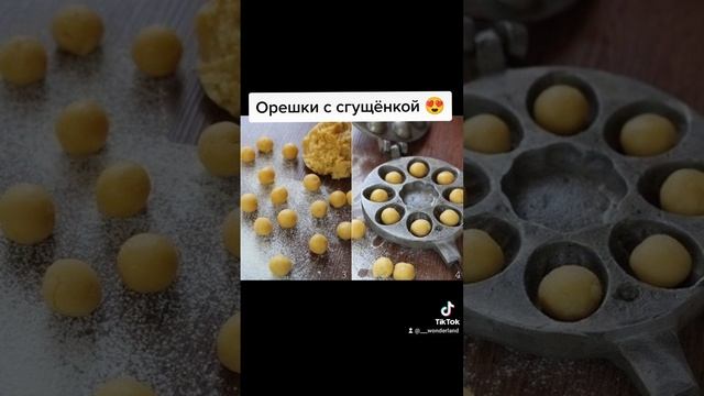 Домашний кулинарный курс
