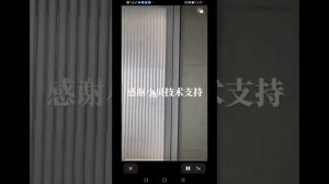 Монтаж двери межкомнатной FMD