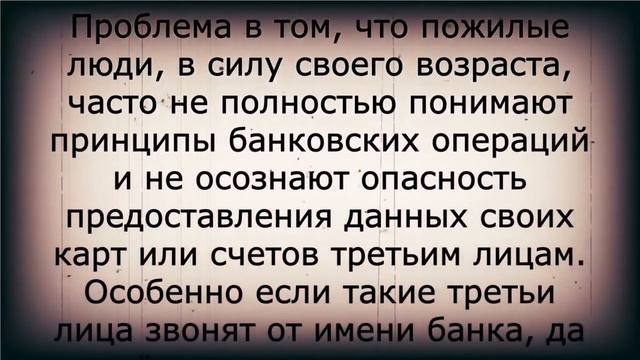 Романтические мелодии