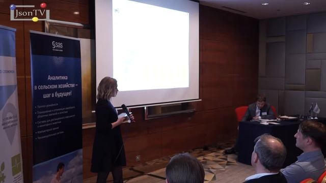 SAS. Ольга Коровина. SAS: Очень сложно пройти цепочку детализации данных смотреть онлайн