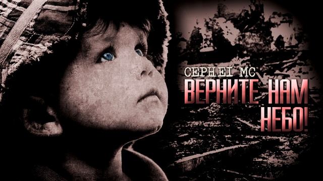 КРАСИВАЯ МУЗЫКА ДЛЯ ДУШИ И СЕРДЦА! ЗАКРОЙ ГЛАЗА И ПОГРУЗИСЬ В НЕЕ смотреть онлайн