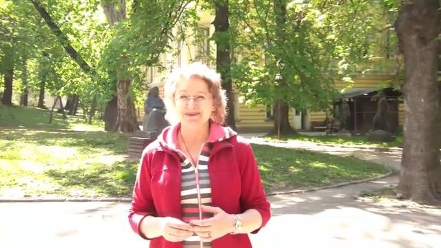 Вы разрешаете себе отдыхать? смотреть онлайн