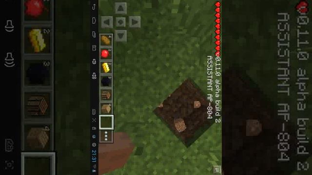 Майнкрафт ре 0.11.0 #2 выживание в сиде смотреть онлайн