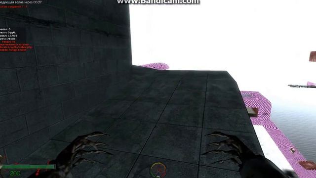 Garrys mod смотреть онлайн