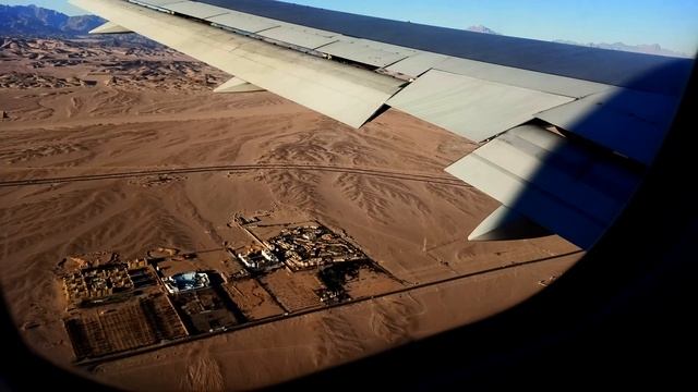 Посадка в Хургаде | Landing In Hurghada