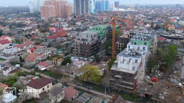 Пространство на Донского, 28 апреля 2021 г. смотреть онлайн