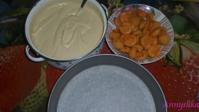 Пироги с бараниной и томатной пастой