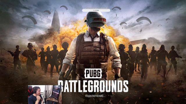 DUO | Учим Борригана играть ПУК смотреть онлайн