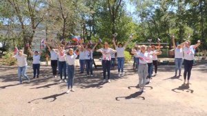 Танцевальный флешмоб от МАДОУ 16 "Дюймовочка г. Краснокаменска "Россия, мы дети твои!"