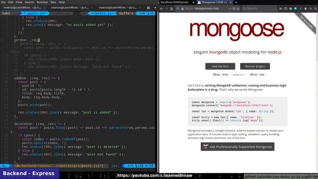 كيفية وصل تطبيق Express/React مع MongoDB/Mongoose смотреть онлайн