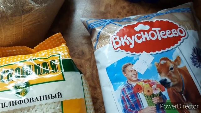 Альтернатива жареным кабачками. Сало в аджике. Закупка продуктов. Все о еде смотреть онлайн