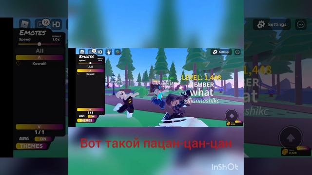 вот такой пацан клип про фото смотреть онлайн