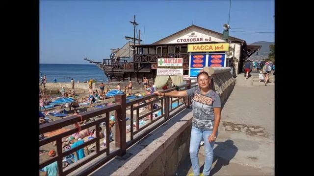 СУДАК -то ли город ,то ли рыба!!! смотреть онлайн