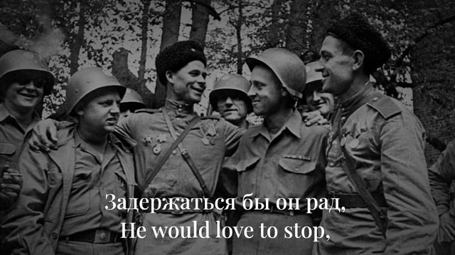 Казаки в Берлине - Cossacks in Berlin - Soviet Victory Song смотреть онлайн