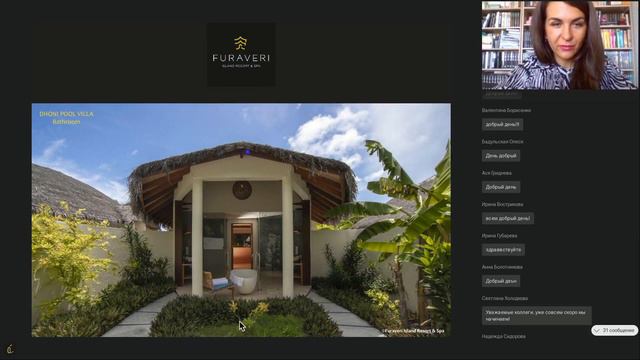 Furaveri Island Resort And SPA: самое новое и актуальное