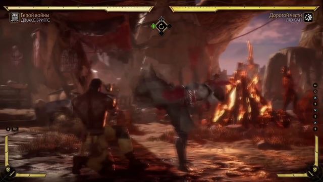МИНИГАЙД Как контрить Ф43 Лю Канга? | Mortal Kombat 11 смотреть онлайн