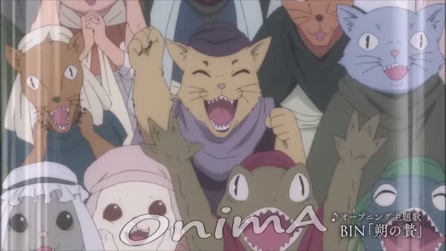 Жертвенная принцесса и король зверей ♥ Niehime To Kemono