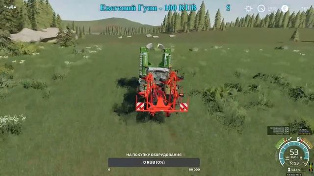 #4 / Заводим коров / Карта: No Man's Land / Farming Simulator 19 / СТРИМ под музычку смотреть онлайн