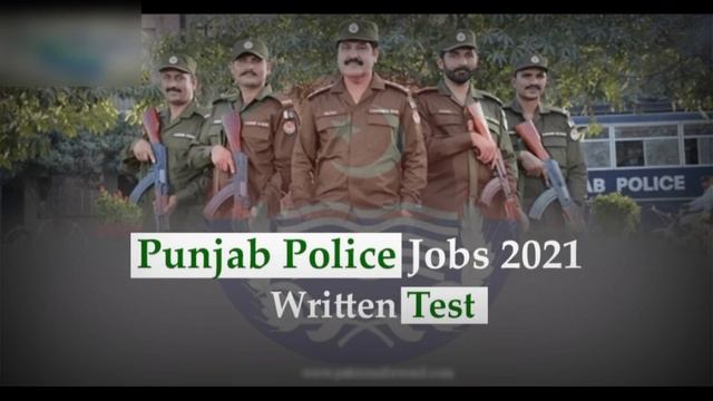 Punjab Police ||SPU||PHP Written Test Latest Update From IG Office 2021//pkjobs4u
