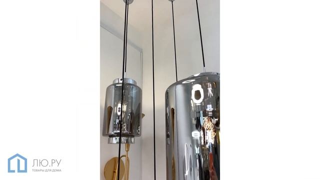 Видео обзор на подвесной светильник Jarras 6197 (Mantra) смотреть онлайн