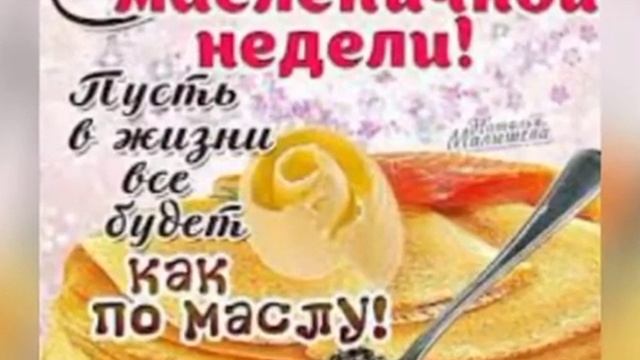 Фольклорные традиции смотреть онлайн