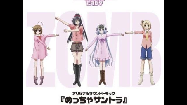 22. Hiken! Tsubame Gaeshi смотреть онлайн