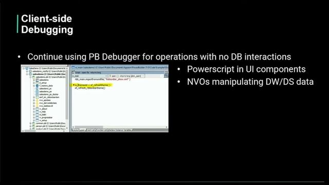 Debugging PowerServer 2021 Apps смотреть онлайн