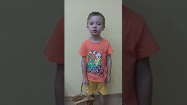 Вова смотреть онлайн