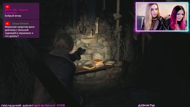 Resident Evil 4 REMAKE DEMO - ОБРЕЗАННЫЙ ЛЕОН В ДЕРЕВНЕ смотреть онлайн