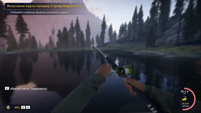 Call Of The Wild The Angler.№11 Закрываю форель алмазного ранга на спиннинг. смотреть онлайн