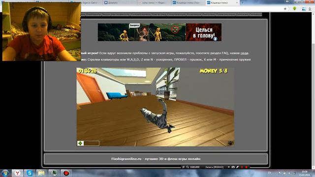 ТАЙСКИЙ КОТ + ДРИФТ │TEAM DRIFT CATS смотреть онлайн