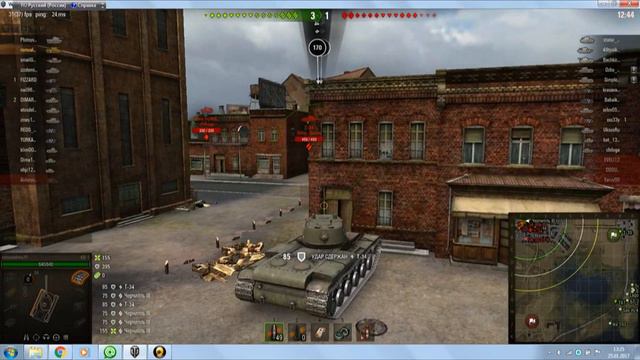КВ-1. А ваши немецкие тяжи так танковать способны?? смотреть онлайн