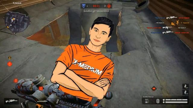 AX308 С ТРЕХ КОРОБОК в Warface смотреть онлайн