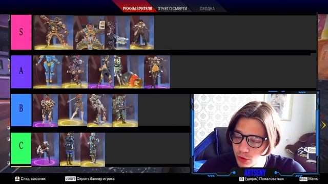 ГАЙД НА АРЕНУ || КОГО БРАТЬ? || ЧТО ПОКУПАТЬ?|| КАК ВСЕГДА ВЫИГРЫВАТЬ|| АРЕНА В APEX LEGENDS смотреть онлайн